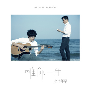 免费看裸体🔞🔞🔞网站阳水
