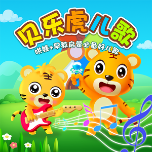 免费看裸体🔞🔞🔞网站阳水
