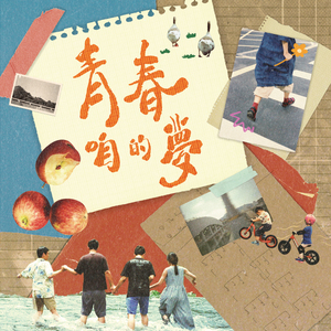 免费看裸体🔞🔞🔞网站阳水
