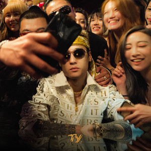 免费看裸体🔞🔞🔞网站阳水
