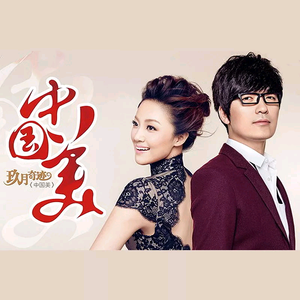 免费看裸体🔞🔞🔞网站阳水
