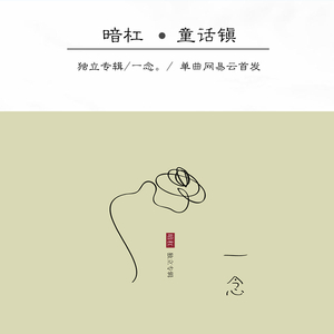 免费看裸体🔞🔞🔞网站阳水
