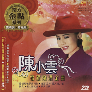 免费看裸体🔞🔞🔞网站阳水
