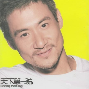 免费看裸体🔞🔞🔞网站阳水
