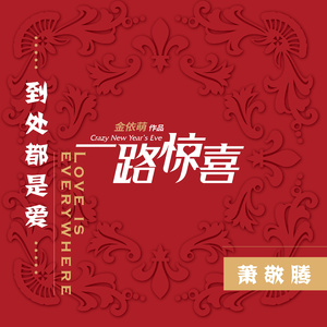 免费看裸体🔞🔞🔞网站阳水
