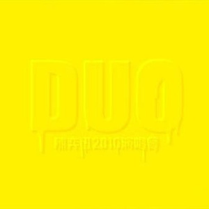 免费看裸体🔞🔞🔞网站阳水
