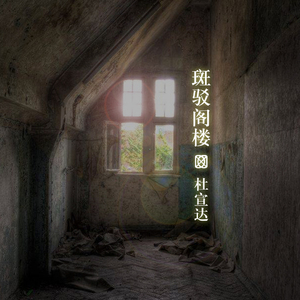 免费看裸体🔞🔞🔞网站阳水
