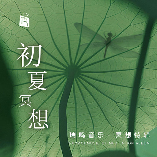 免费看裸体🔞🔞🔞网站阳水
